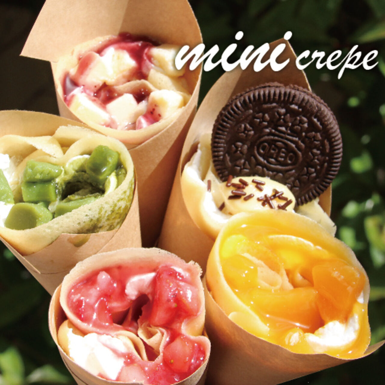 【終了しました】キッチンカー出店！（クレープ）